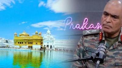 Holy places to be kept away from war propaganda