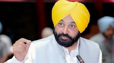 Mann Govt Offers INR 410 Crore OTS Relief, Aims to Resolve 40-Year Industrial Disputes for 1,145 Industrialists