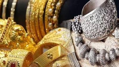 Gold and Silver Prices in India Today: Latest Rates in Your City