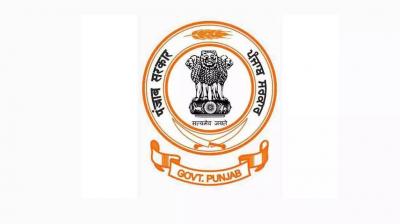 Punjab Government Strengthens Jail Security with High-Tech Infrastructure Upgrades