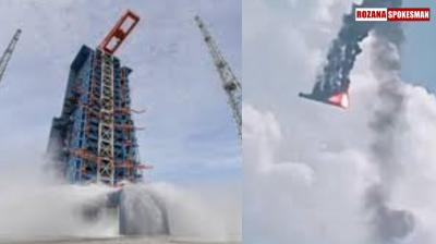 Chinese SpaceX's Tianglong-3 Rocket Crashes During Test, No Injuries Reported