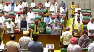 Punjab Vidhan Sabha Special Session Commences With Obituary Tributes, Adjourned Until Friday