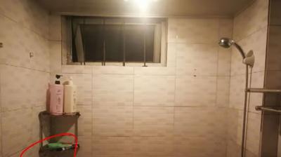 Punjab MMS Video News: Miscreant makes video of woman taking bath in Ropar's hospital