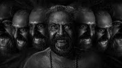 Bramayugam  OTT Release Update