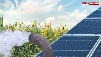 Punjab Government Promotes Pond Irrigation and Solar Pumps to Benefit Farmers