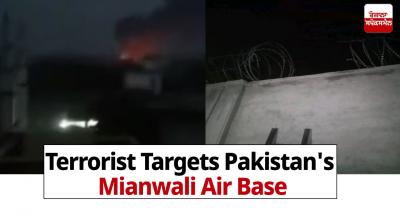Pakistan Terror Attack News Latest