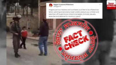 Israel-Palestine War Latest News