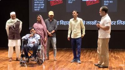 Rahul Gandhi Alleges ‘Vote Chori' Ahead of Bihar Assembly Elections, Claims BJP and ECI Deleting Voter Names