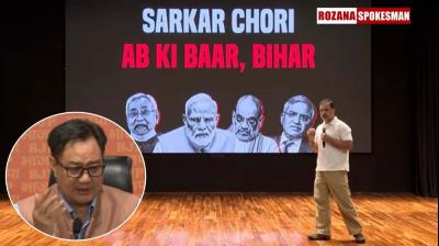 Bihar Goes to First Phase of Polling Tomorrow Amid RaGa's ‘Vote Chori' Allegations; Centre Hits Back