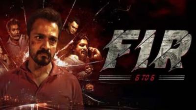FIR 6 to 6 Movie OTT Release Date & Platform Update