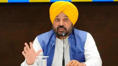 Punjab Cabinet reshuffle today: Punjab to get new ministers, oath ceremony to be held today 
