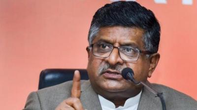 BJP Ravi Shankar Prasad Slams Mahagathbandhan, Questions Rahul Gandhi's Absence and Calls Alliance “Weak and Corrupt”