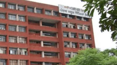 Punjab School Education Board