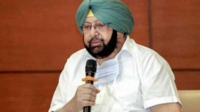 Captain Amarinder Singh
