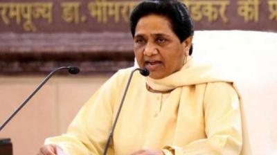Mayawati