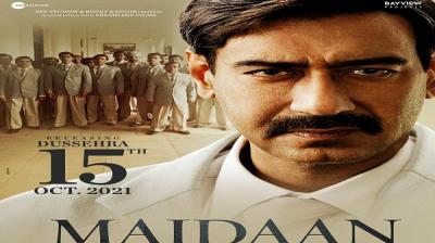 Maidaan