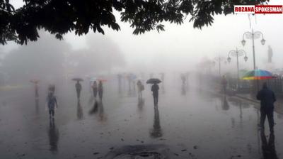 Himachal Pradesh Weather Update: IMD issues alert for heavy rain in next 3 days 