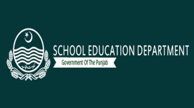 Education department