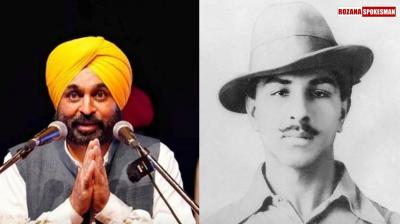 Punjab CM seeks access to archival docs on Bhagat Singh from British authorities