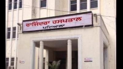 Rajindra Hospital Patiala