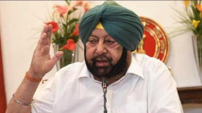 Captain Amarinder Singh