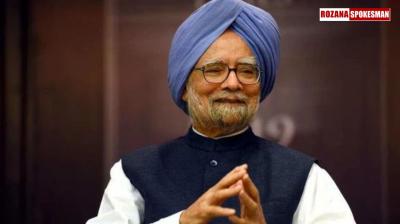 Dr Manmohan Singh Last Rites Death Latest News Today 