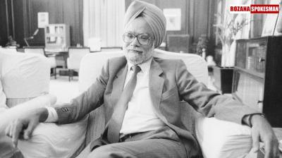 Dr Manmohan Singh: A Visionary Leader and Architect of India's Economic Transformation