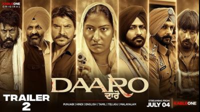 DAARO IS NOW STREAMING — Exclusively on Kable One