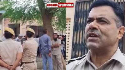 17-Year-Old Beaten to Death in Churu, Rajasthan by 11 People Near Safed Ghanta Ghar