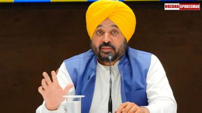Punjab CM Bhagwant Mann to welcome 2nd batch of Indian citizens deported from US at Amritsar Airport