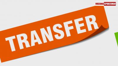 Two IPS Officers Transferred in Punjab