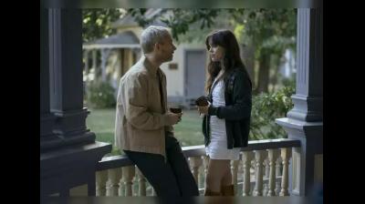 Millers Girl Movie OTT Platform Release Date