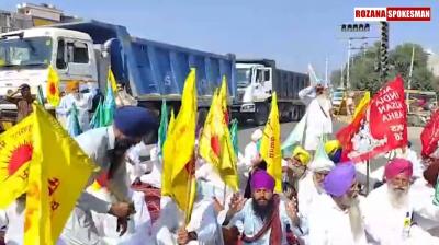 Punjab Farmers Protest Latest News Today