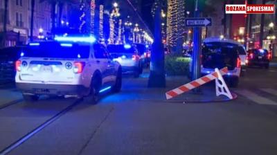 New York Nightclub Shooting News: Third Major Attack in 24 Hours 