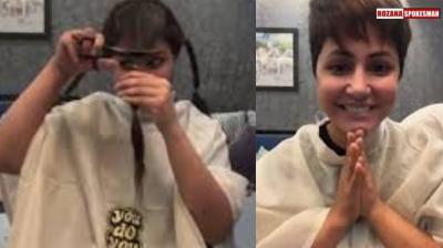 Hina Khan Cuts Her Hair Short Amid Breast Cancer Treatment, Shares Inspiring Video 