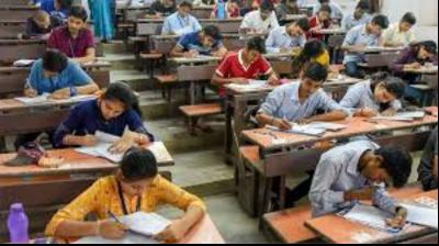 Bihar Board Class 10 Examinations 2025 Begin with Strict Security Measures