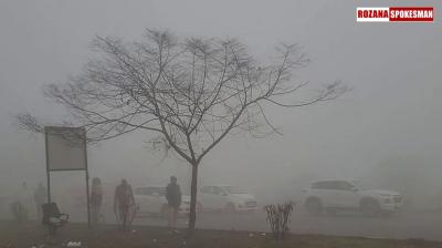 Punjab Weather Update: Temperatures Drop as Rain and Fog Blanket Region