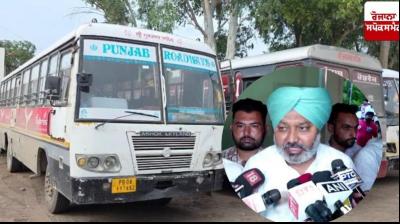 Punbus and Punjab Roadways Employees Call Off Strike After Meeting with Harpal Cheema