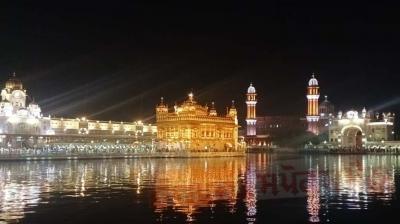 Golden Temple 
