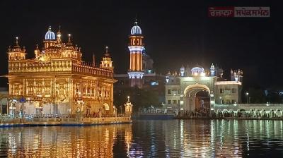 Golden Temple 