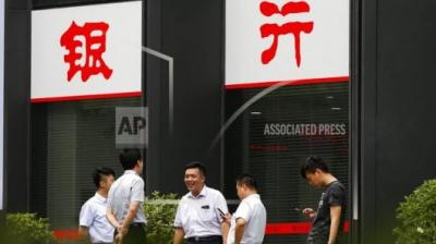 100B for bank lending