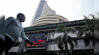 Indian Equity Markets End Lower Amid Geopolitical Tensions, FOMC Meeting Ahead (Image Courtesy: Business Standard)