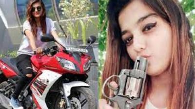  Who is Lady Don Know her real name and her journey 