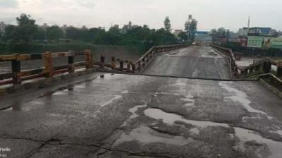 Bridge Collapsed