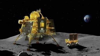 Chandrayaan-3