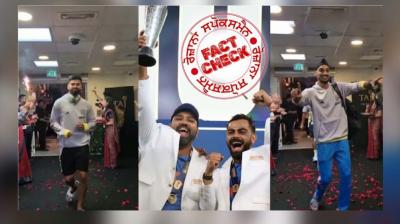 Shreyas-Arshdeep Dance Moves... A Video After ICC CT 2025 Victory? No, This Video Is Old