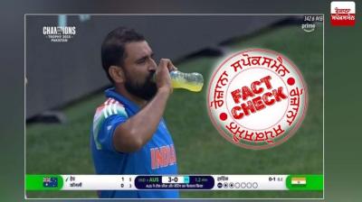 Indian Pacer Shami Forced To Break Roza (Religious Fast)? No, Viral Video Is DeepFake