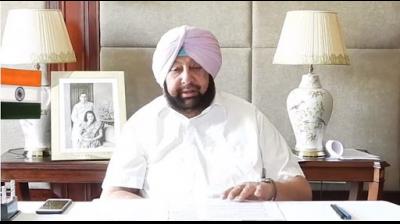 Capt Amarinder Singh