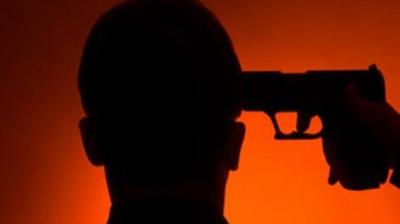 A police officer allegedly committed suicide by shooting himself