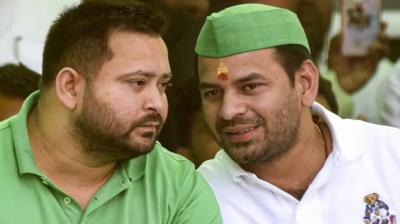 Despite Expulsion from Family, Tej Pratap Yadav Wishes Brother Tejashwi Yadav a Bright Future on His Birthday